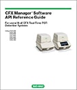 cfx-manager-api-reference-guide-previous